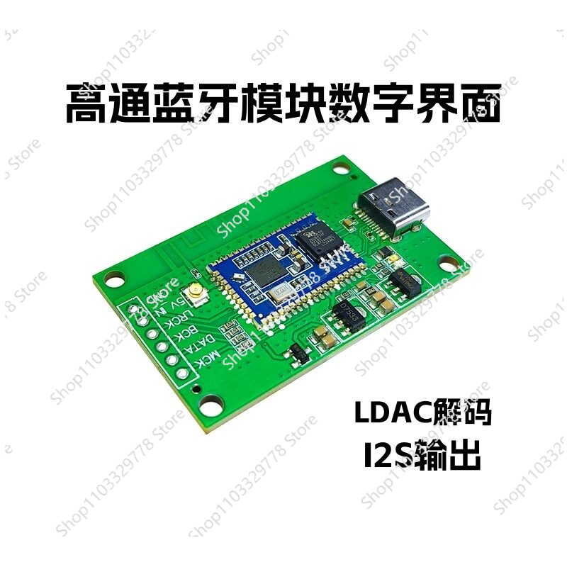 Sound Card Usb - Placa de som USB Type-C QCC5181