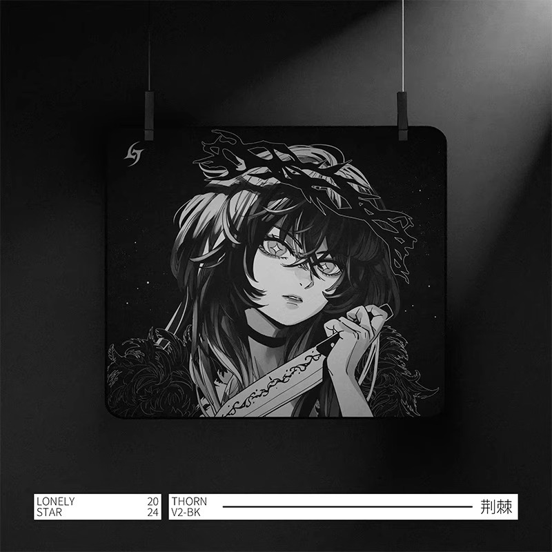 Fps Gaming Mouse - Mousepad E-Sports LonelyStar, Mousepad de Jogo