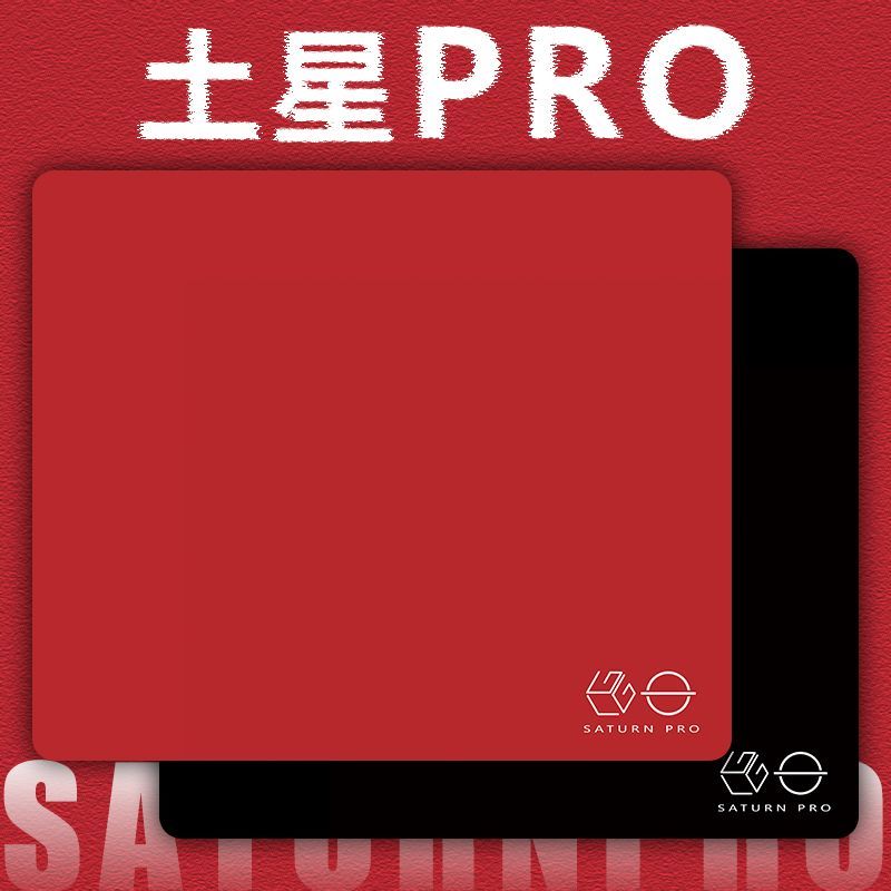 Fps Gaming Mouse - Lgg saturno pro gaming mouse pad
