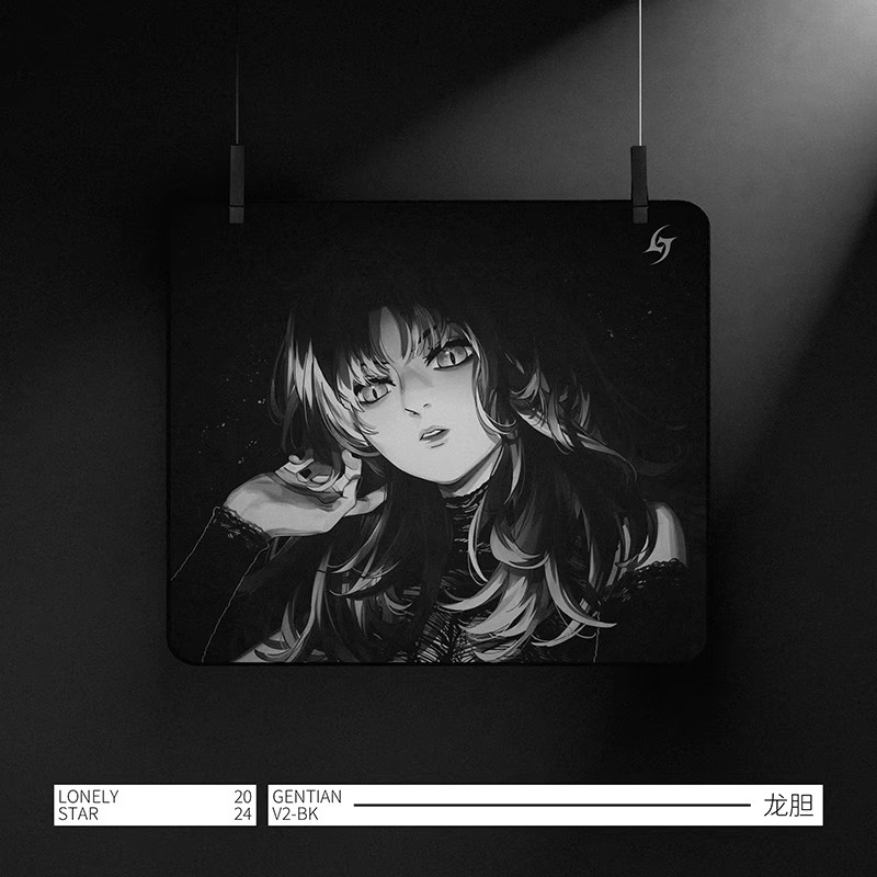 Mousepad E-Sports LonelyStar,  - Fps Gaming Mouse avaliação e preço